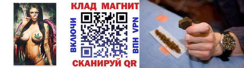 Купить наркоту Киреевск АМФ  СОЛЬ  Меф  Конопля  Гашиш 