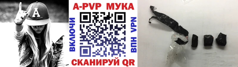 продажа наркотиков  Киреевск  маркетплейс какой сайт  A PVP СК КРИС 