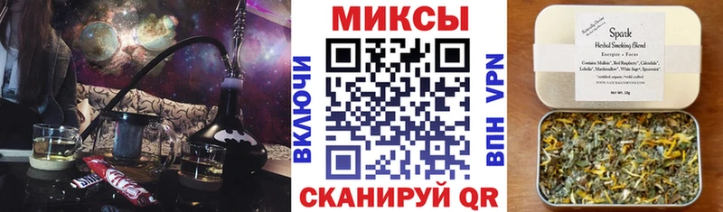 где можно купить наркотик Киреевск БУТИРАТ 1.4BDO