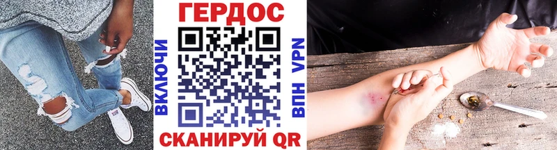 дарк нет формула  Киреевск  Героин афганец  цена наркотик 