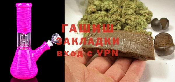 тгк Алексин
