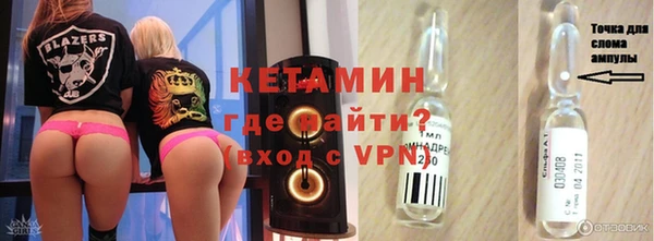 винт Алзамай