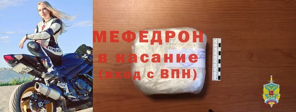 гашиш Костерёво