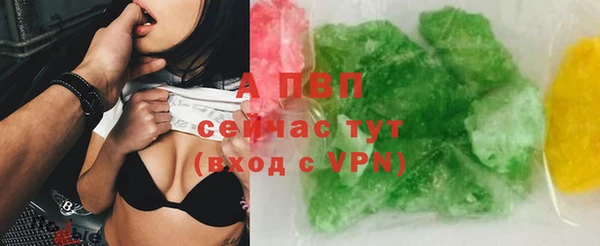 гидропоника Лабытнанги