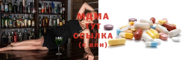 тгк Алексин