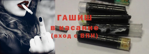 тгк Алексин