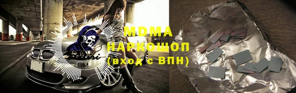 винт Корсаков