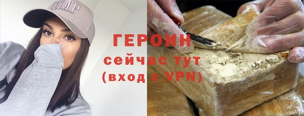 тгк Алексин